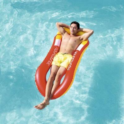 عوامة - Thumbnail 3