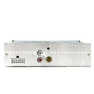 راديو السيارة بتقنية الاتصال عبر البلوتوث بالجوال ومنفذ MICU - Thumbnail 2