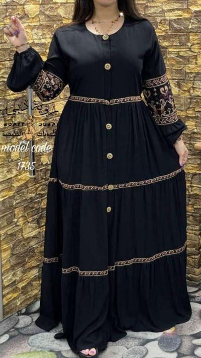 عبايه - Thumbnail 3