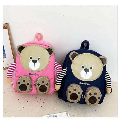 حقيبة ضهر على شكل دب - Thumbnail 2