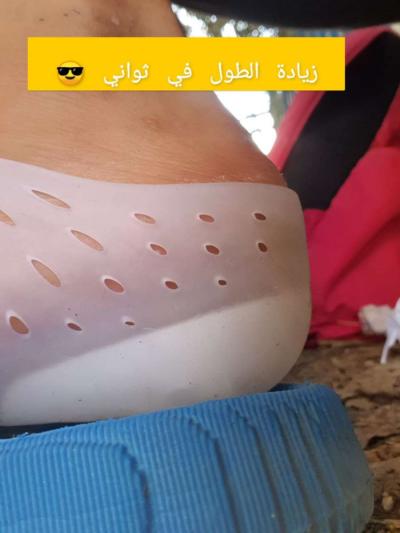 كعب السيليكون الطبي لزيادة الطول ب 5 سم - Ain Chouhada, Djelfa