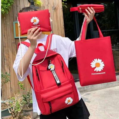 حقيبة ضهر - Thumbnail 2