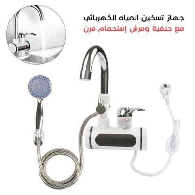جهاز تسخين المياه الكهربائي - Alger Centre, Alger