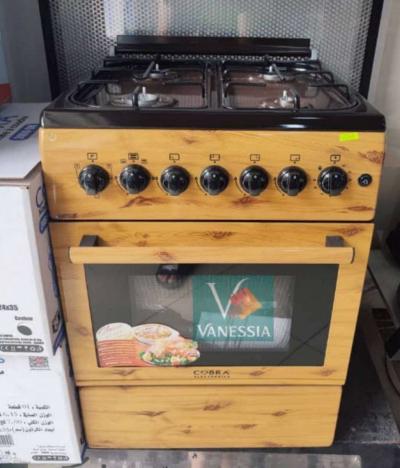 Cuisniere de la marque cobra avec un ventilateur offert grat - Thumbnail 5