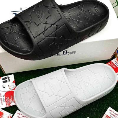 بليغة اديداس الاوااااخر - Thumbnail 5