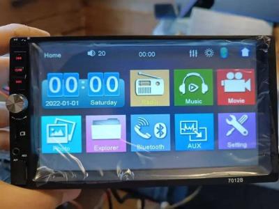 راديو كارت ميموار فلاش ديسك DVD - Thumbnail 3