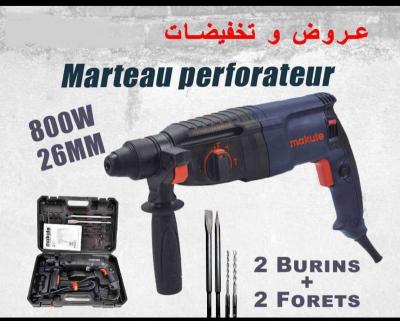 Hilti marteaupiuqeur perforateur makute 800w - Thumbnail 2