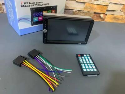 راديو كارت ميموار فلاش ديسك DVD - Thumbnail 2