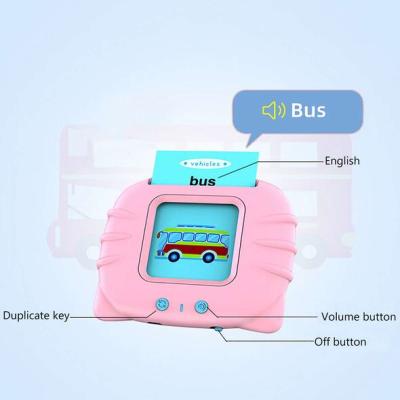 لعبة تعليمية عبارة عن جهاز صوتي ناطق باللغة العربية و الإنجل - Thumbnail 5