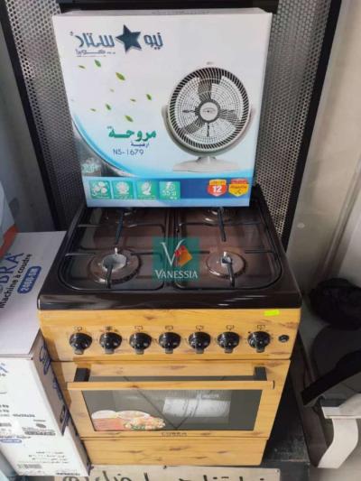 Cuisniere de la marque cobra avec un ventilateur offert grat - Thumbnail 4