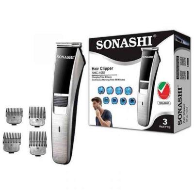 ألة حلاقة إلكترونية كهربائة - Thumbnail 4