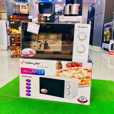 Micro onde disponibleمكروويف - Thumbnail 3