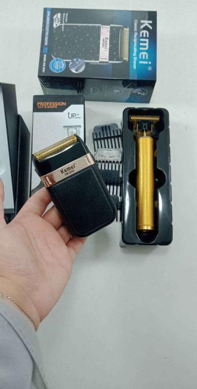 دائما مع العروض الحصرية عرض جد مغري 2 طوندوز من شركة kewei - Thumbnail 2