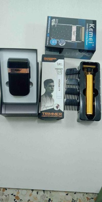 دائما مع العروض الحصرية عرض جد مغري 2 طوندوز من شركة kewei - Thumbnail 3