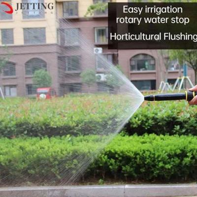 مدفع مياه عالي الظغط - Thumbnail 2