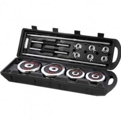 حقيبة أثقال