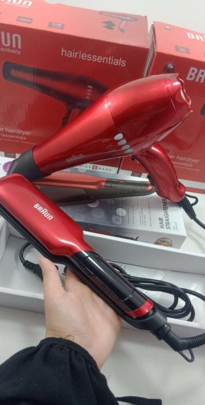 شيشوار زاد ليسور - Thumbnail 2