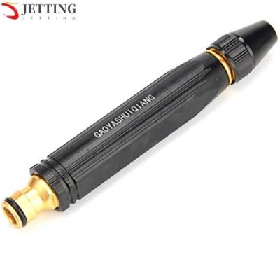 مدفع مياه عالي الظغط - Thumbnail 5