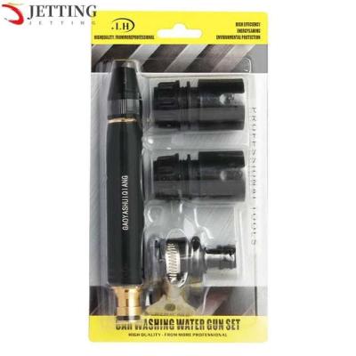 مدفع مياه عالي الظغط - Thumbnail 4