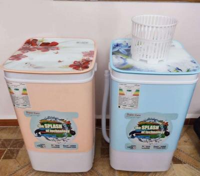 ألة غسيل - Thumbnail 4