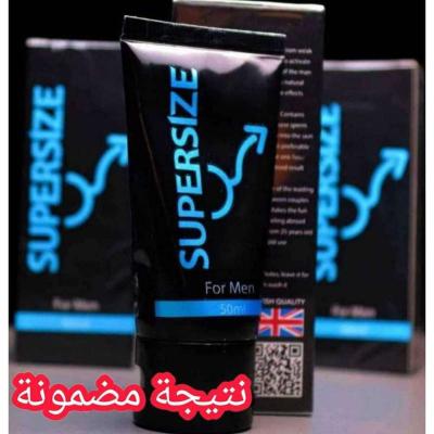 Supersize gel original لكن من يعاني من ضعف الانتصاب - Thumbnail 2