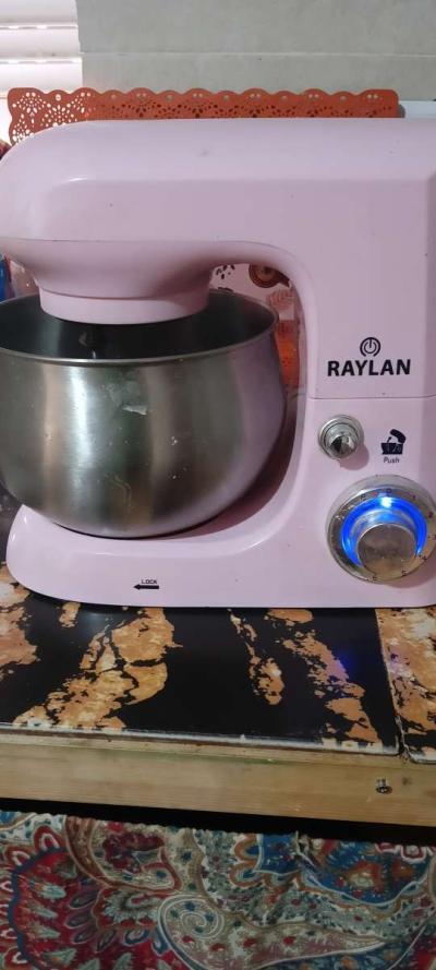 بيترا عصارة قهوة كهربائية كرسي - Thumbnail 4