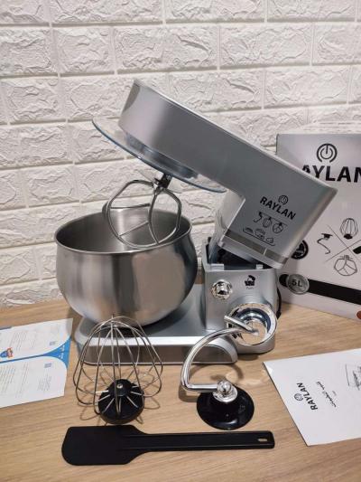 عجانة RAYLAN برومصيو - Bab Azzouar, Alger