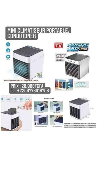 RCTIC AIمكيف AR Ulta 2X - Thumbnail 3