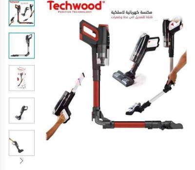 Aspirateur Sans Fil 2en1 800mL - Thumbnail 2