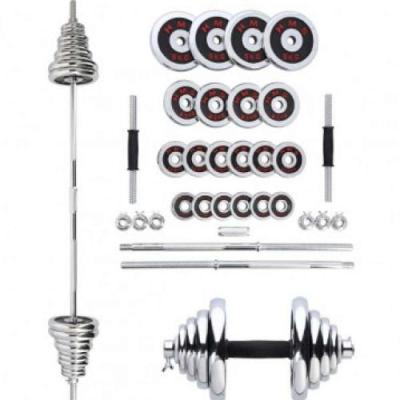 حقيبة أثقال - Thumbnail 2