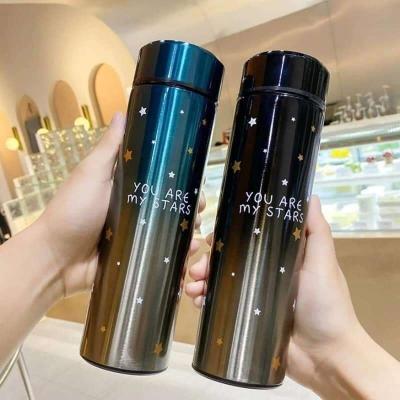 حافظة القهوة You Are My Star بشاشة ديجيتال لعرض درجة الحرارة - Thumbnail 2