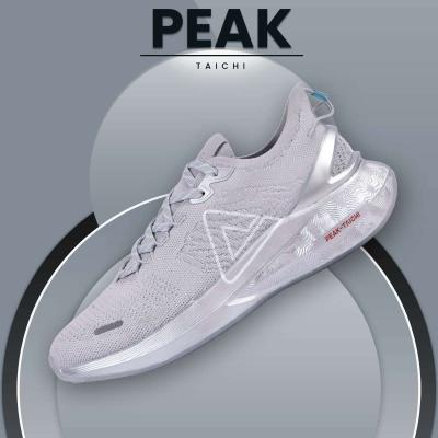 PEAK E14627H - Alger Centre, Alger