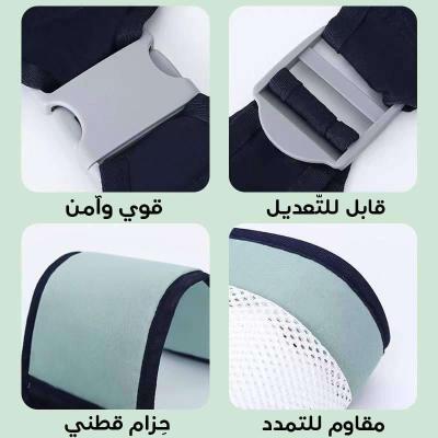 حاملة الاطفال سحرية - Thumbnail 6