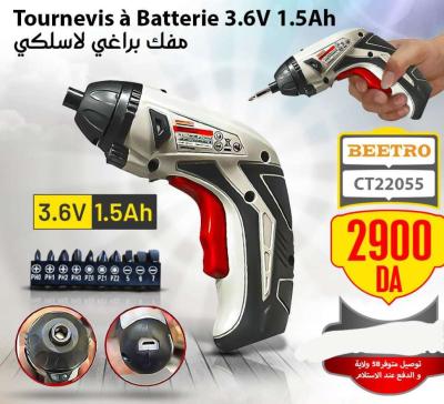 Tournevis nv crown CT22055 a Batterie 36v - Alger Centre, Alger