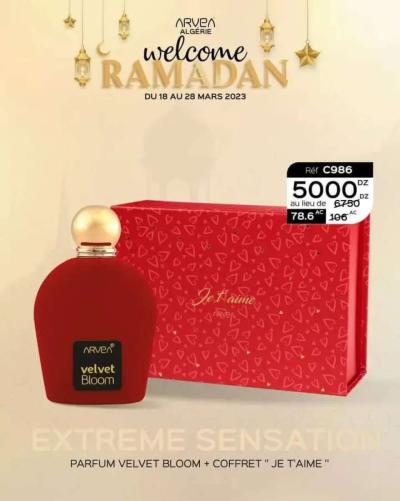 عوطور نيساء و ريجال منتوج من شريكة ارفيا - Thumbnail 2