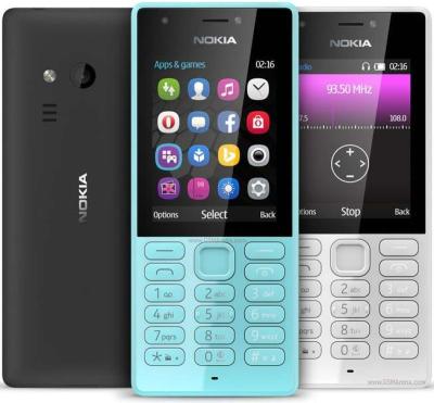 Nokia 216 Dual SIM هاتف - Thumbnail 2