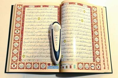 جهاز القلم القارئ الناطق - Thumbnail 2