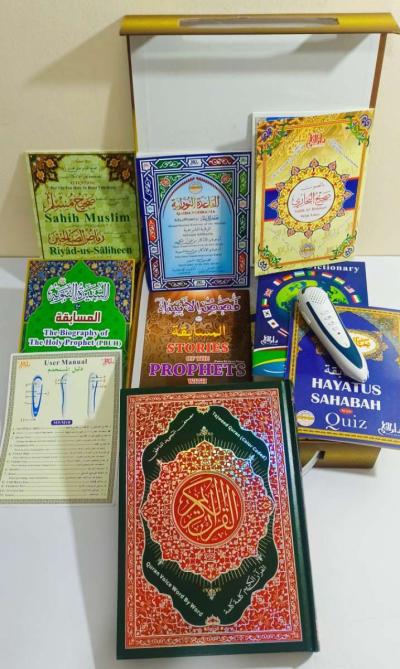 جهاز القلم القارئ الناطق - Thumbnail 3