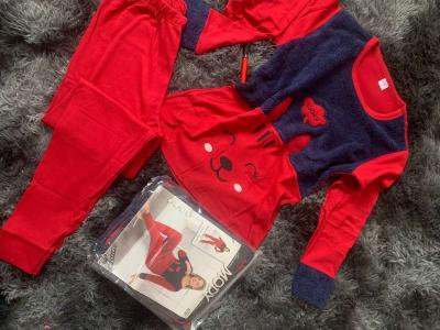 بيجامة نسائية