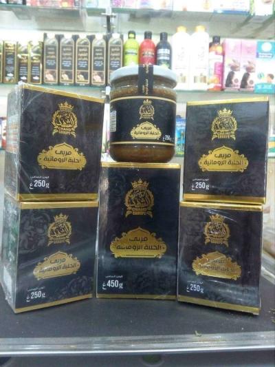 جديد وحصري مربى الحلبة الرومانية الأصلية - Thumbnail 2