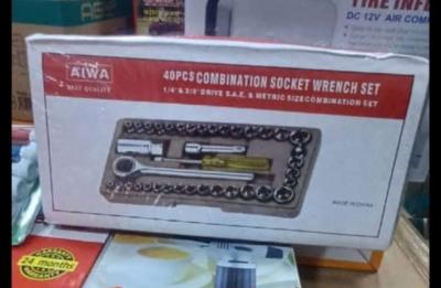 علبة مفاتيح متعددة الاستعمال 40 قطعة - Thumbnail 4