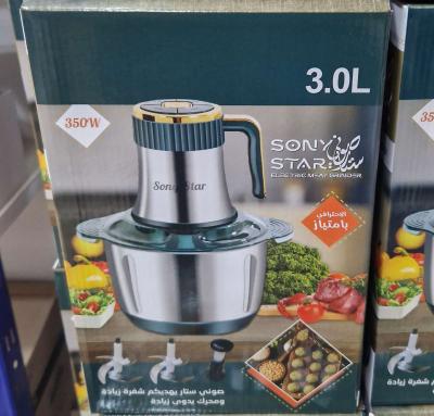 المفرمة الكهربائية و اليدوية2en1 - Alger Centre, Alger