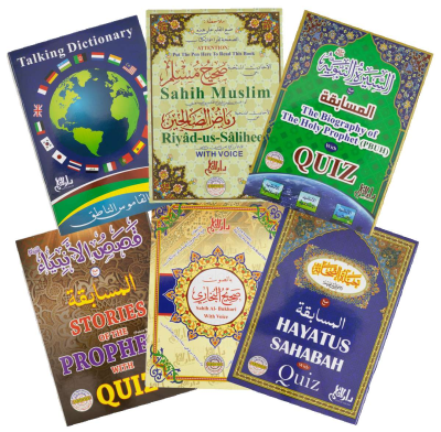 جهاز القلم القارئ الناطق - Thumbnail 6