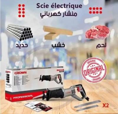 منشار كهربائي crown - Alger Centre, Alger