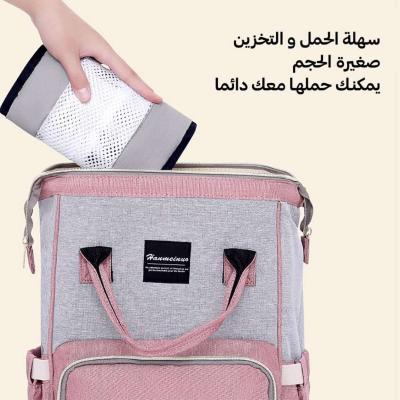 حاملة الاطفال سحرية - Thumbnail 3