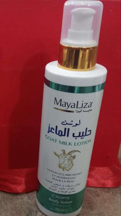 كريمة حليب الماعز  وصبون و لوشن