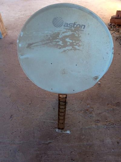 باربول كبير - Thumbnail 2