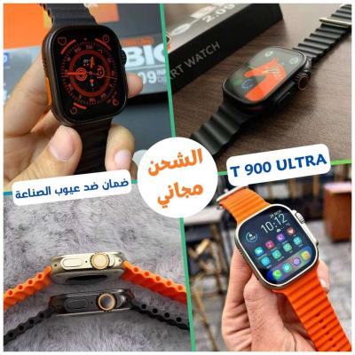 Smart watch T900 ultra - Thumbnail 4
