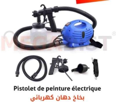 Pistolet a pienture electrique SL Spray gun 650w - Thumbnail 2