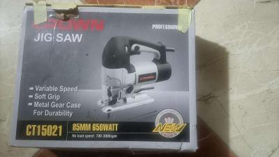 آلة قطع - Thumbnail 2